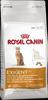 Royal Canin Exigent42 Protein 2kg