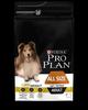Pro Plan Dog Light/Sterilised 14kg