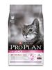 Pro Plan Cat Delicate Turkey 1,5kg