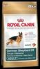 Royal Canin German Shepherd 11kg