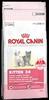 Royal Canin Kitten 36  400g