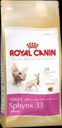 Royal Canin Sphynx33  10kg
